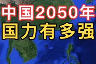 卡拉格谈本-怀特：没入选英格兰名单不是大新闻，进了也踢不上球